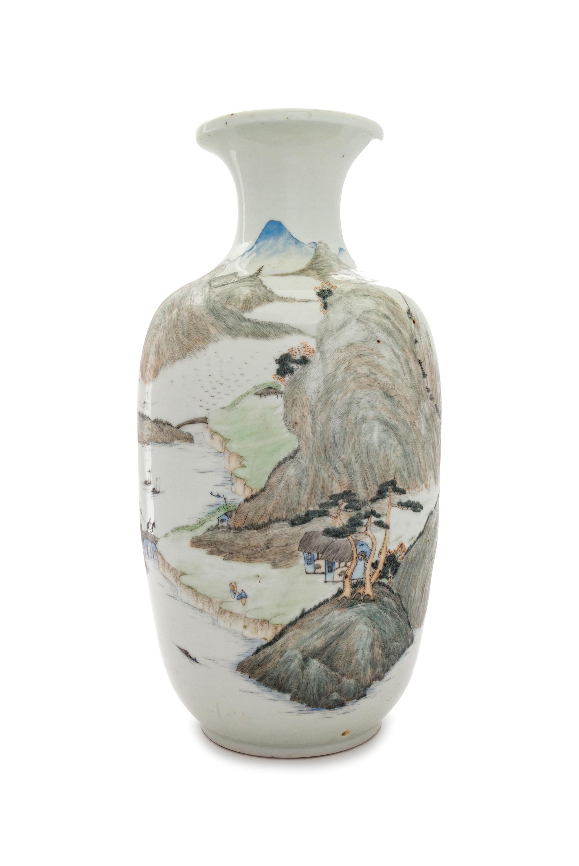 A Qianjiang Decorated Porcelain Vase
