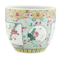 A Chinese Famille Rose Porcelain Scroll Pot