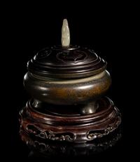 A Bronze Incense Burner and Cover