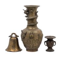 Three Chinese Bronze Articles