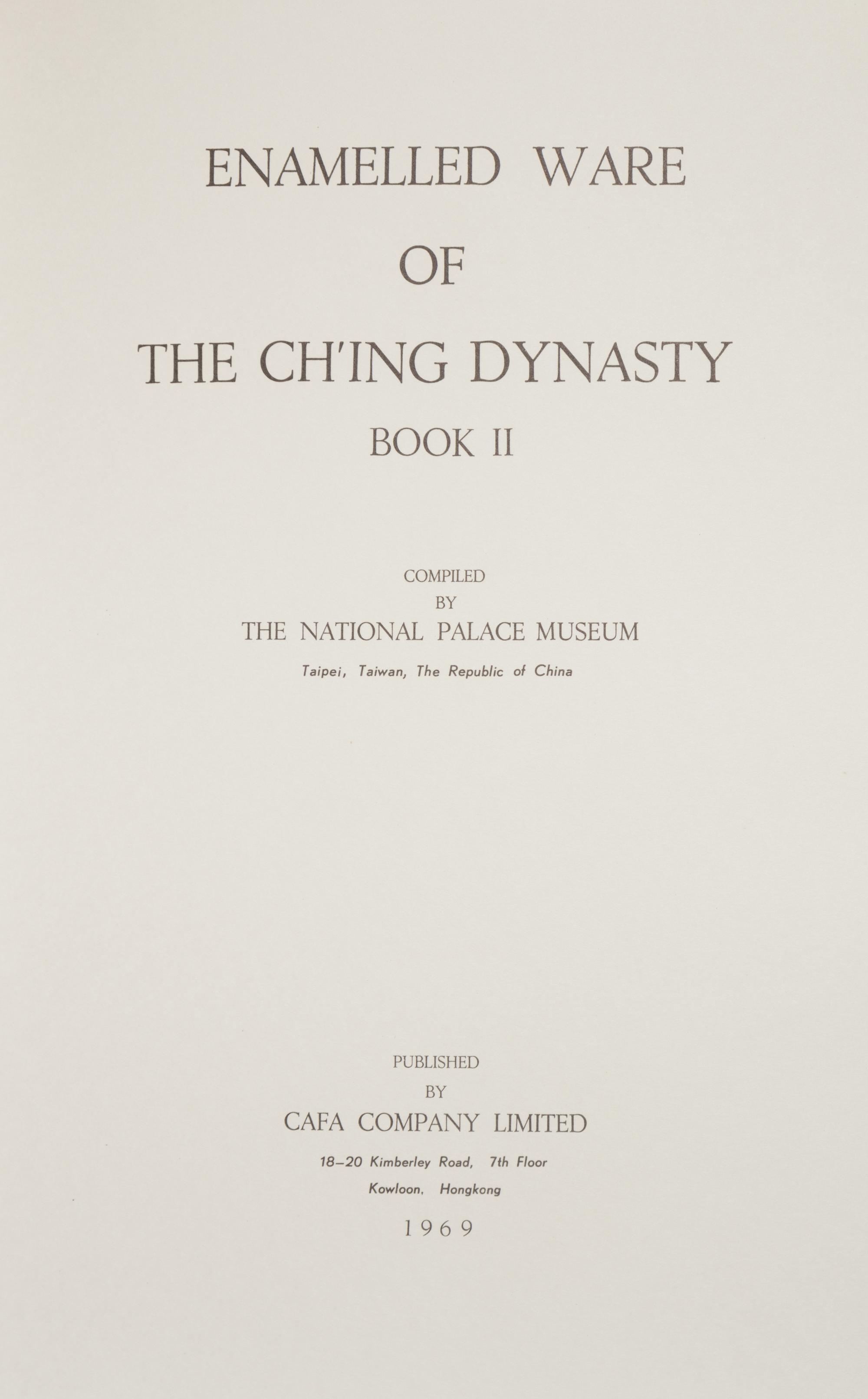 [COLLECTIONS — PORCELAIN] Gu Gong Cang Ci (Porcelain of the National Palace Museum) , Hong Kong: Cafa Company Ltd, 1961-1969.