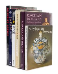 Twenty-Four Reference Books Pertaining to Japanese Art