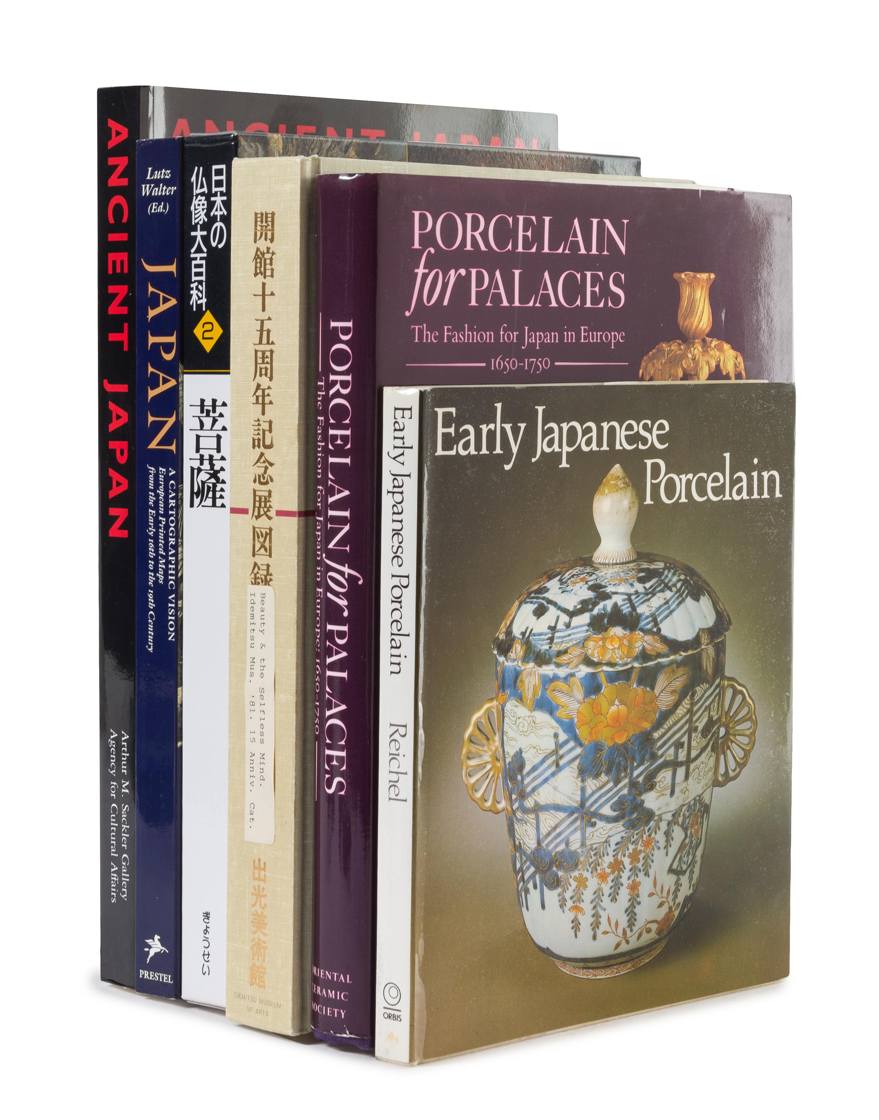 Twenty-Four Reference Books Pertaining to Japanese Art