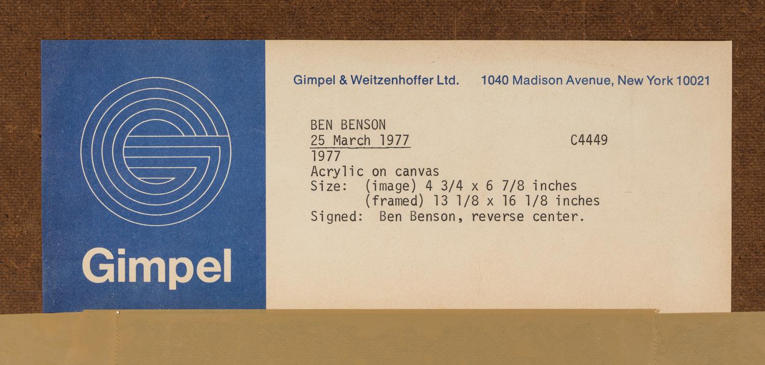 March 25, 1977, 1977