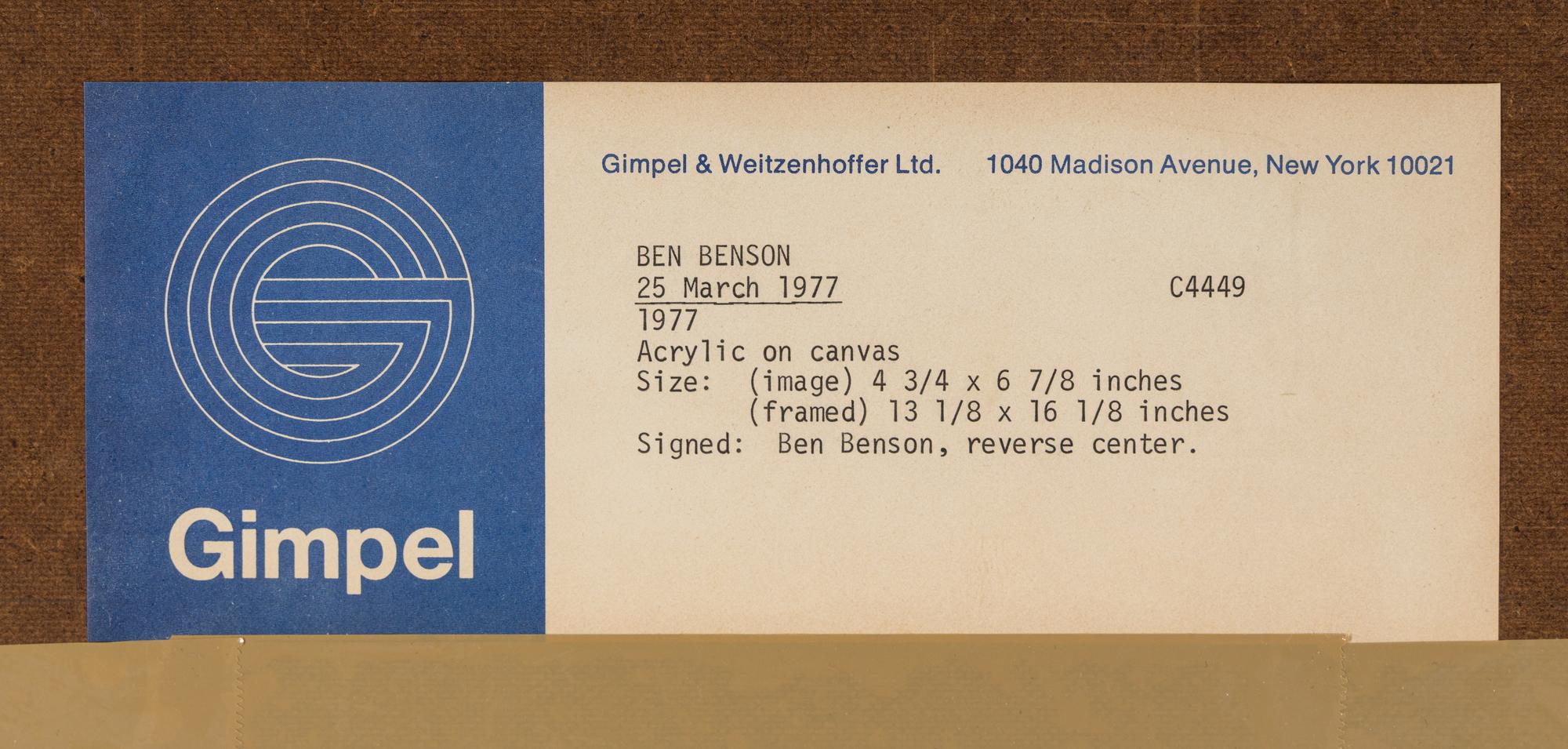 March 25, 1977, 1977