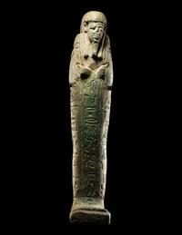 An Egyptian Faience Ushabti