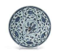 A Blue and White Porcelain Bowl Diameter 6 1/4 inches.