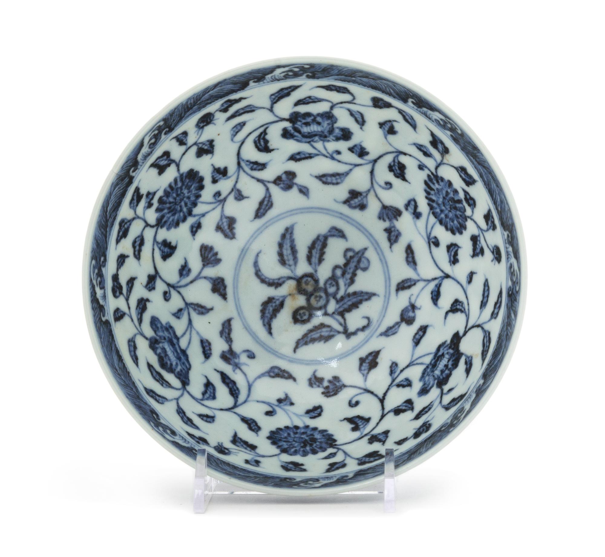 A Blue and White Porcelain Bowl Diameter 6 1/4 inches.