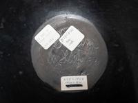 Blackware Pottery Bowl
