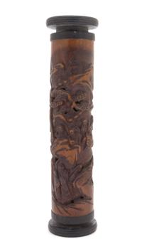 A Carved Bamboo Parfumier Height 11 1/4 inches.