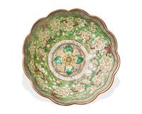 Two Wedgwood Lustreware Bowls