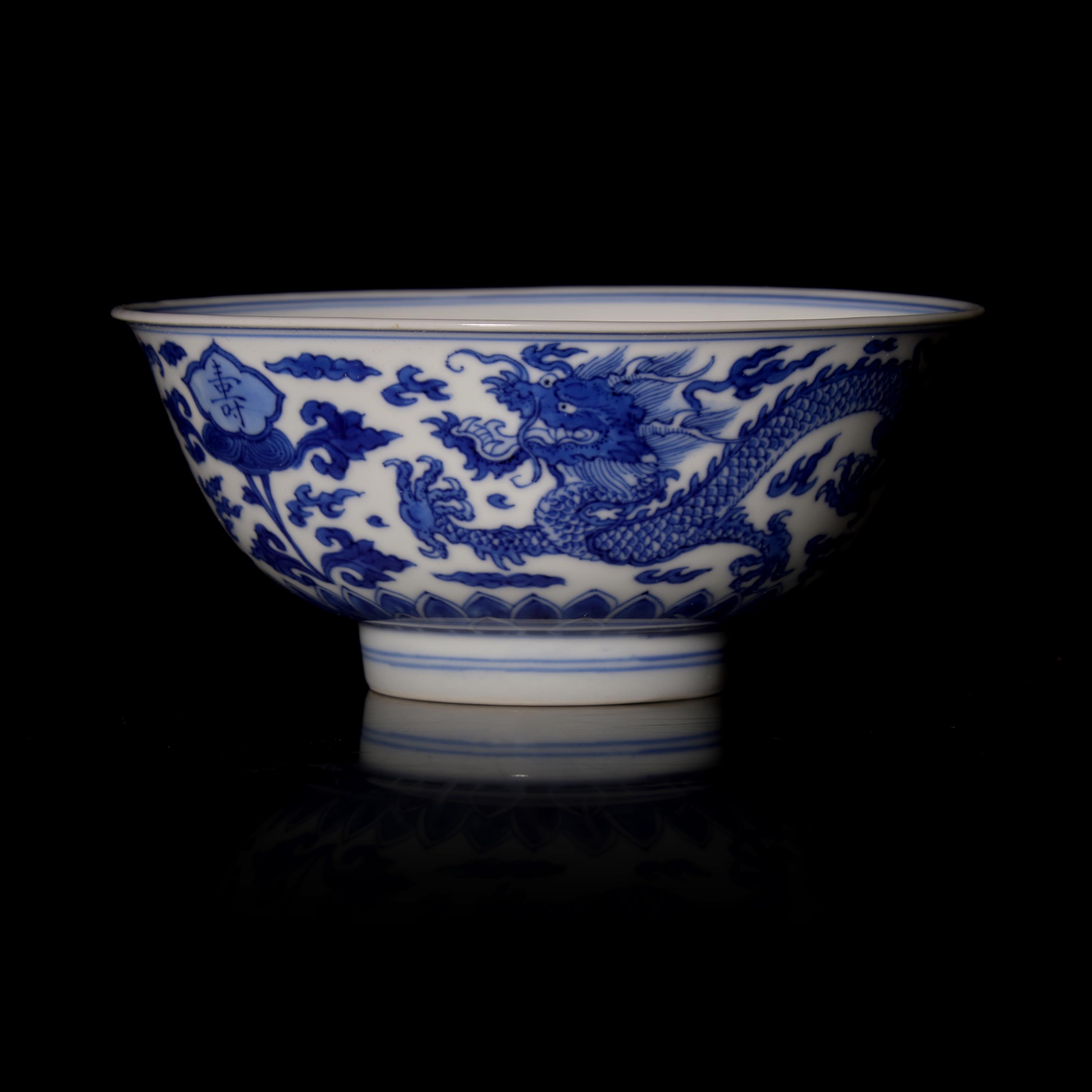 An Imperial Chinese Blue and White Porcelain 'Dragon' Bowl, Kangxi Six-Character Mark and of the Period 清康熙 青花福壽雲龍紋盌《大清康熙年製》款