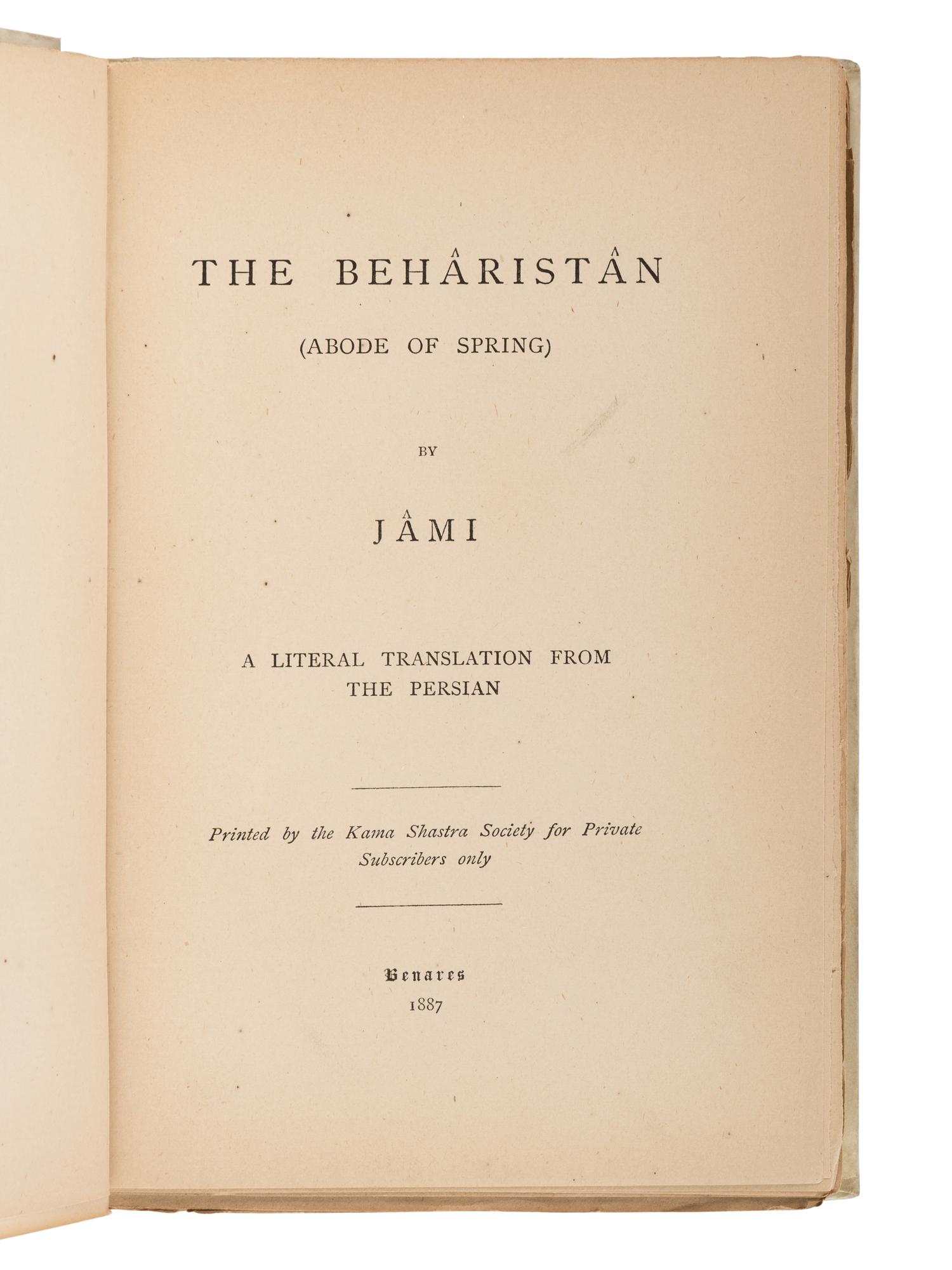 [BURTON, Richard Francis, Sir (1821-1890), translator]. A group of 5 works published by the Kama Shastra Society, comprising:
