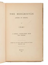 [BURTON, Richard Francis, Sir (1821-1890), translator]. A group of 5 works published by the Kama Shastra Society, comprising:
