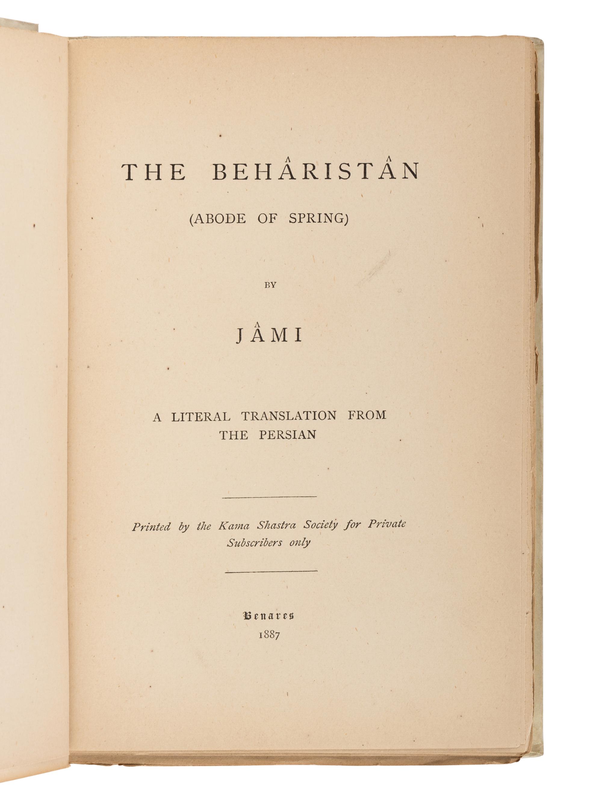 [BURTON, Richard Francis, Sir (1821-1890), translator]. A group of 5 works published by the Kama Shastra Society, comprising: