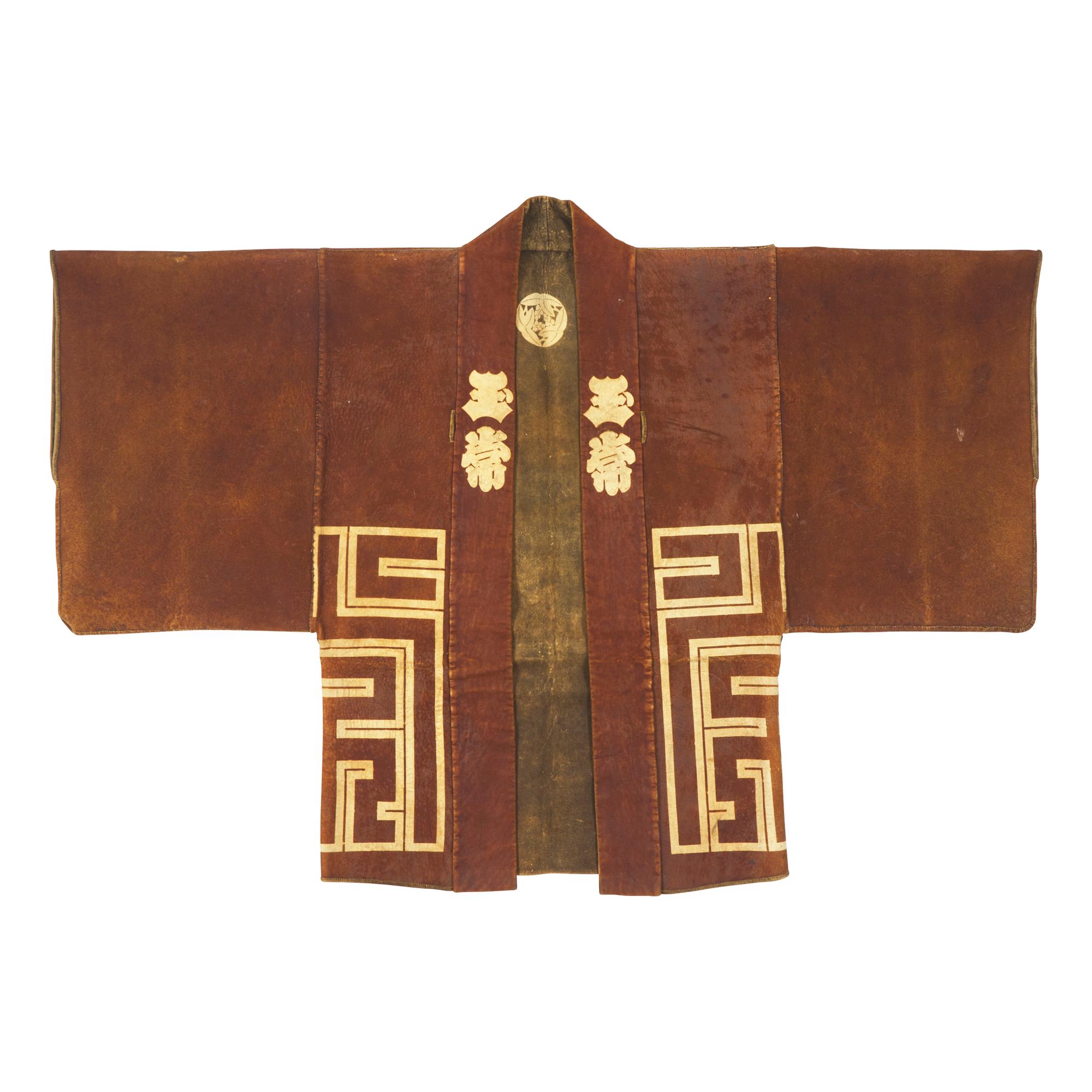 A Japanese Deerskin Fireman's Jacket, 19th Century