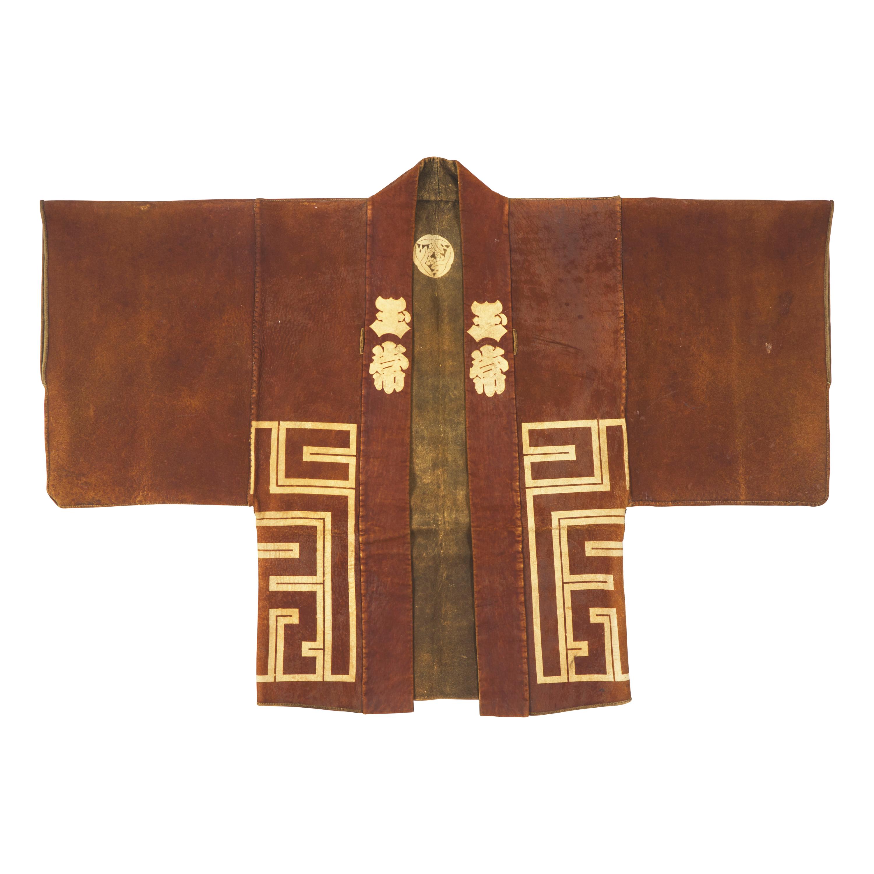 A Japanese Deerskin Fireman's Jacket, 19th Century