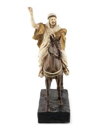 An Austrian Amphora Pottery Figural Group