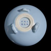 A Chinese Clair De Lune Glazed Censer, Kangxi Mark — 康熙款 天藍釉雙耳香爐