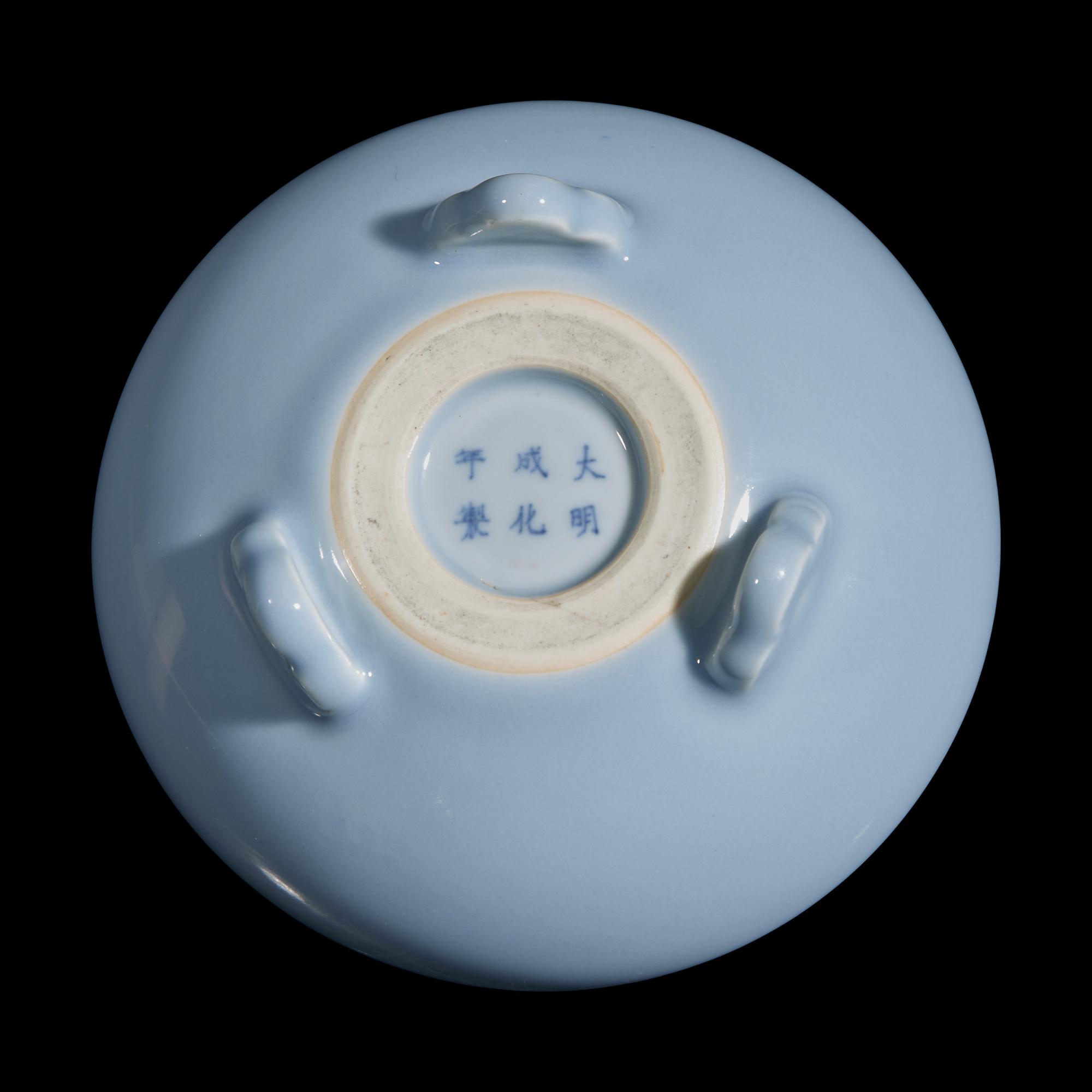A Chinese Clair De Lune Glazed Censer, Kangxi Mark — 康熙款 天藍釉雙耳香爐