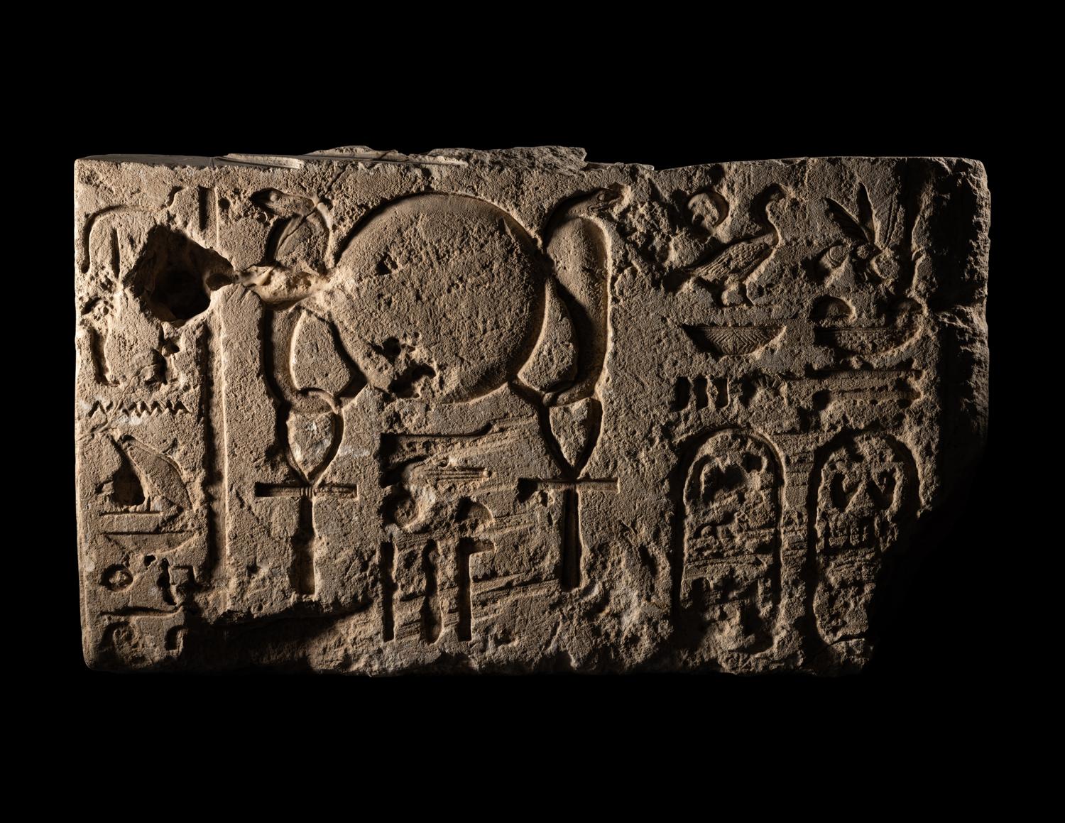An Egyptian Limestone Relief of Ptolemy II