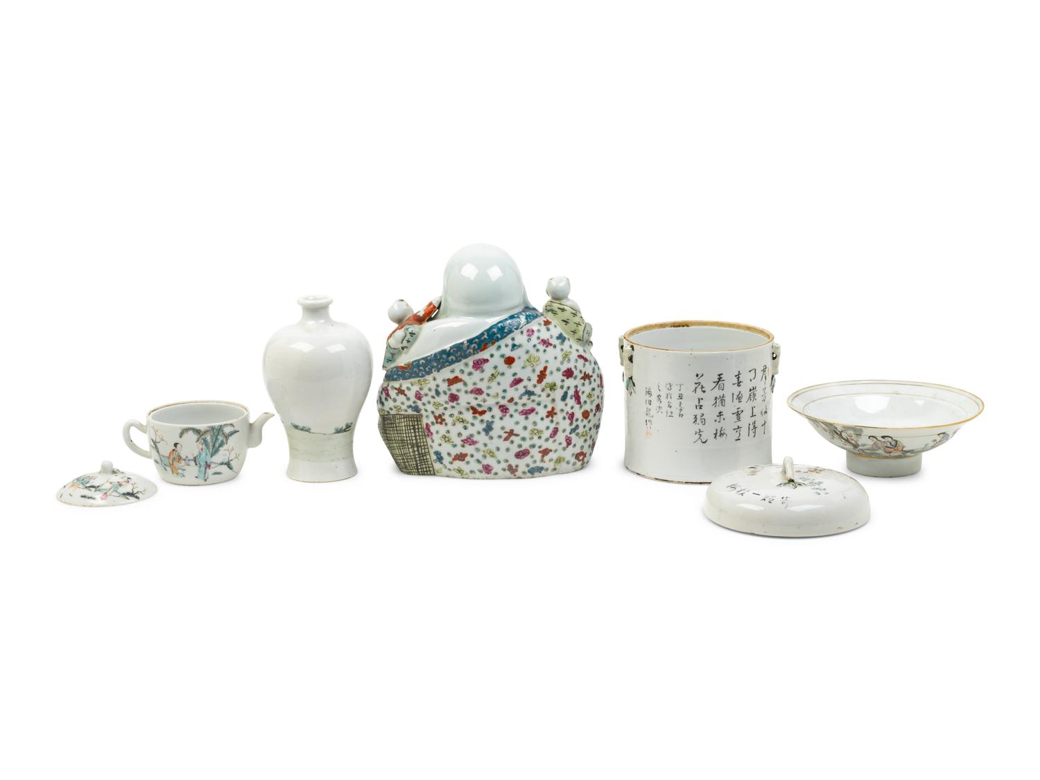 Five Chinese Famille Rose Porcelain Articles
