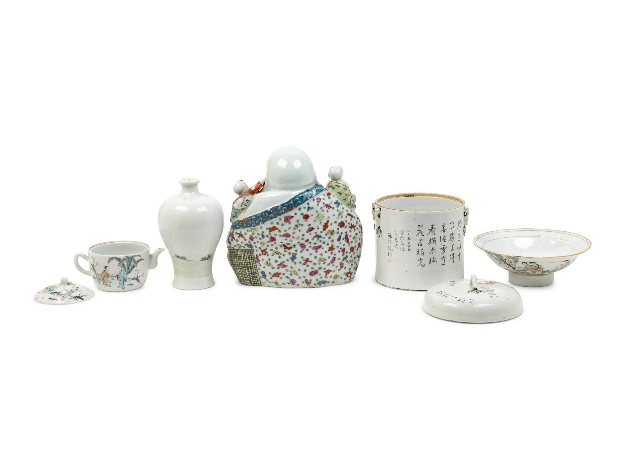 Five Chinese Famille Rose Porcelain Articles