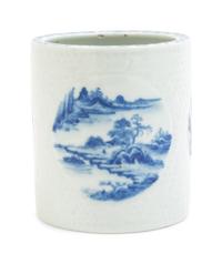 A Chinese Blue and White Porcelain Brush Pot, Bitong