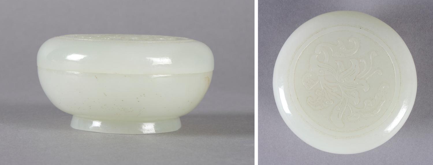A Pale Celadon Jade Circular Box, Diameter 2 3/4 inches.