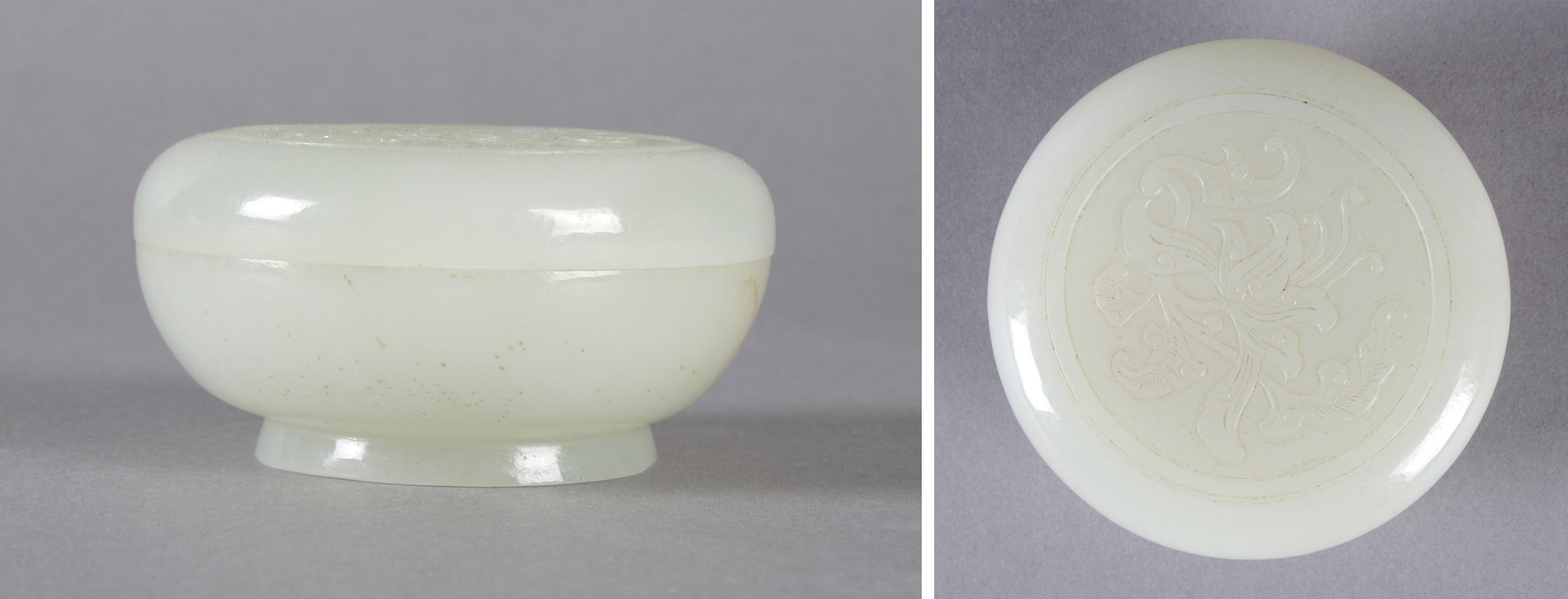 A Pale Celadon Jade Circular Box, Diameter 2 3/4 inches.