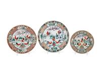 A Partial Set of Chinese Export Famille Rose Porcelain 'Rooster' Dinner Service