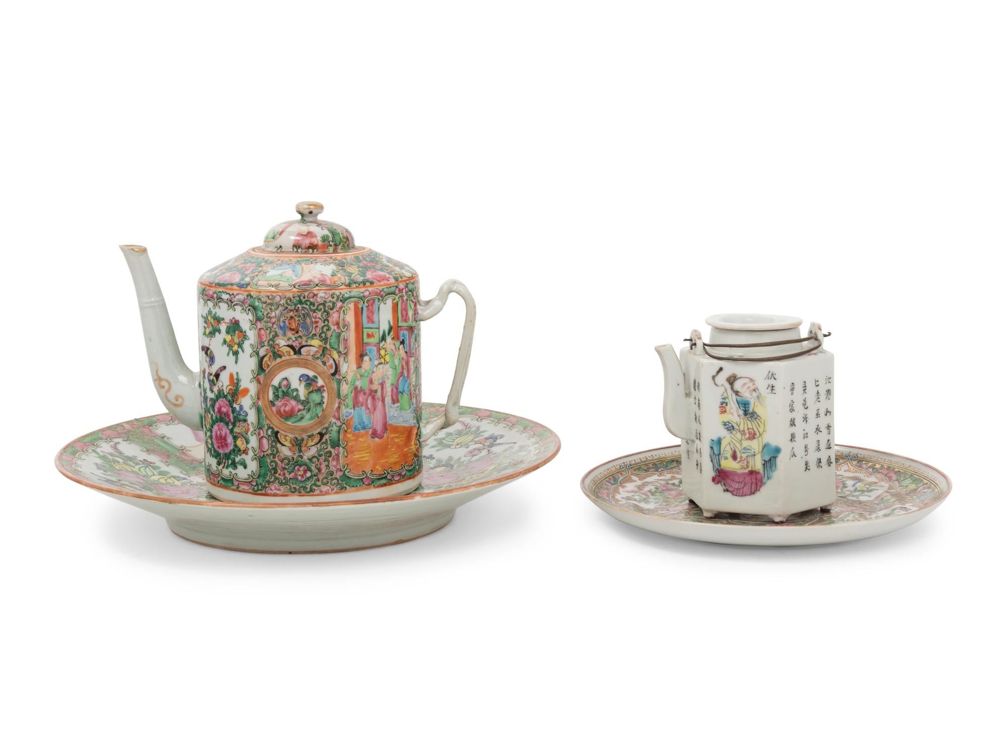 Four Chinese Famille Rose Porcelain Tea and Dinner Wares