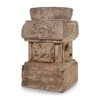 A Chinese Stone Pedestal, 16th-17th Century — 晚明 石雕仰蓮須彌座