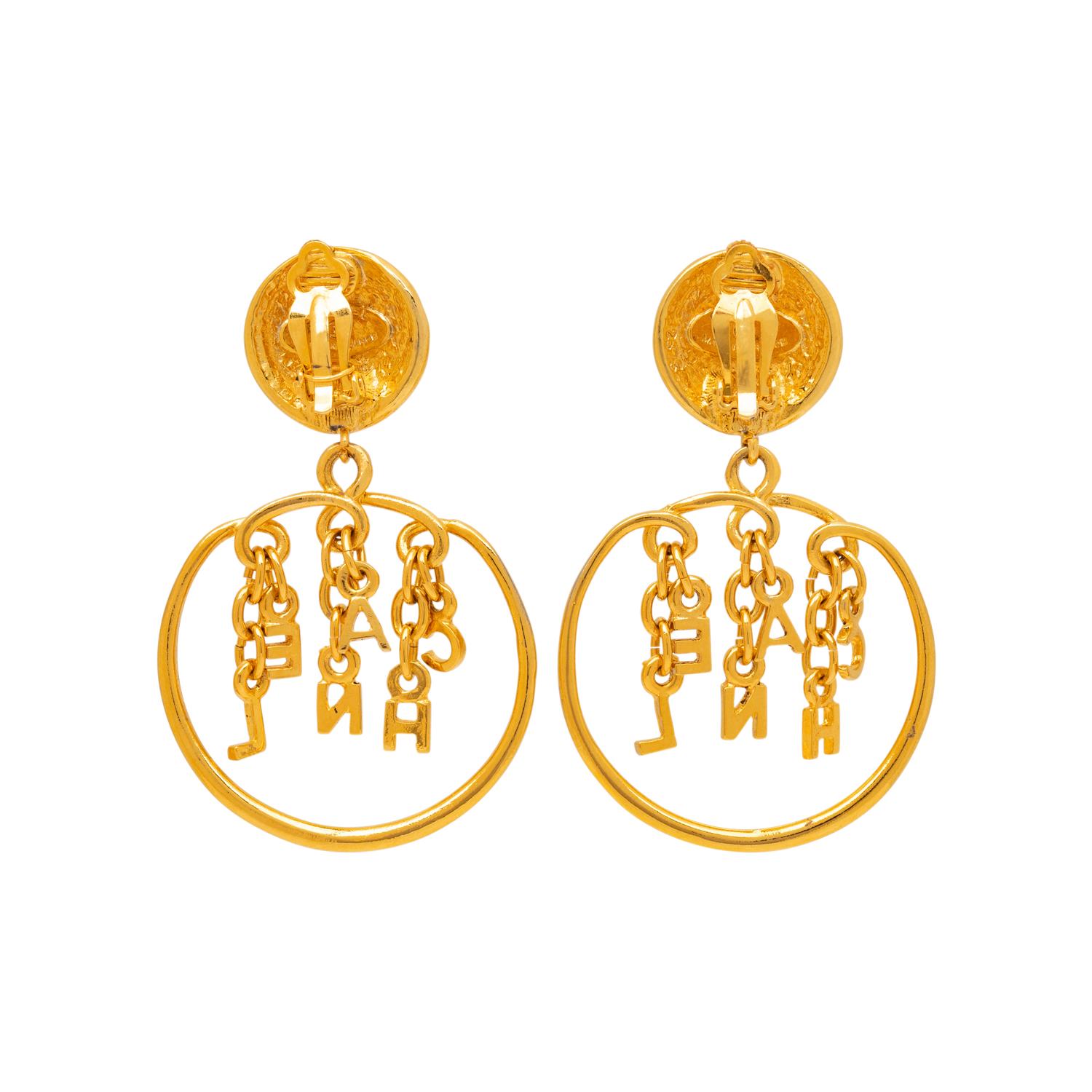 Chanel, Dangling Letter Charm Ear Clips