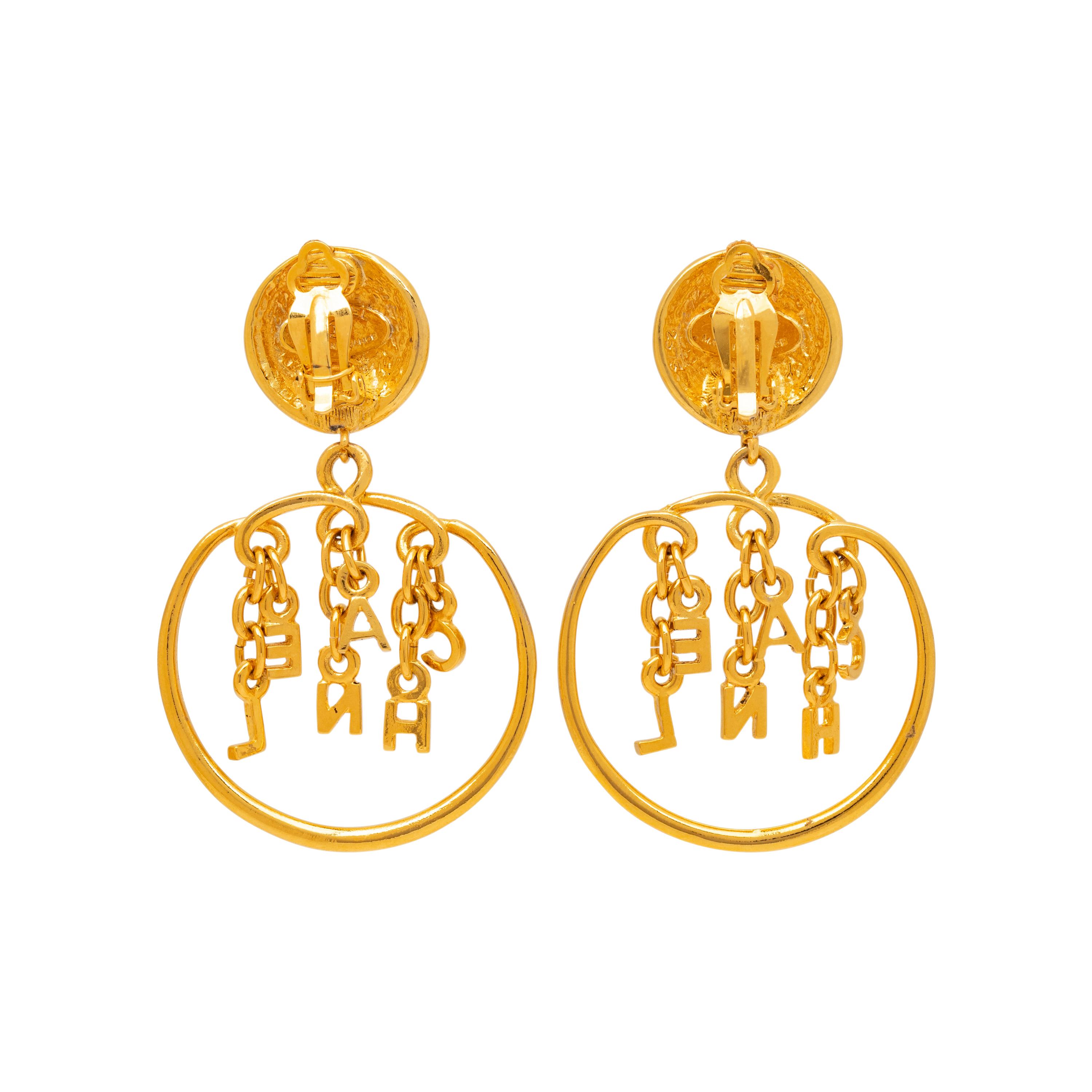 Chanel, Dangling Letter Charm Ear Clips
