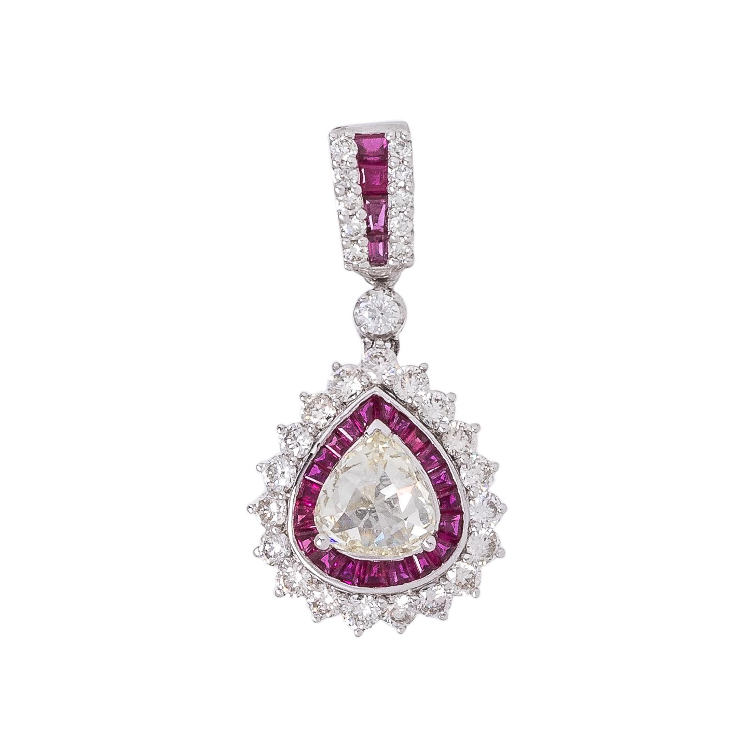 DIAMOND AND RUBY PENDANT/NECKLACE