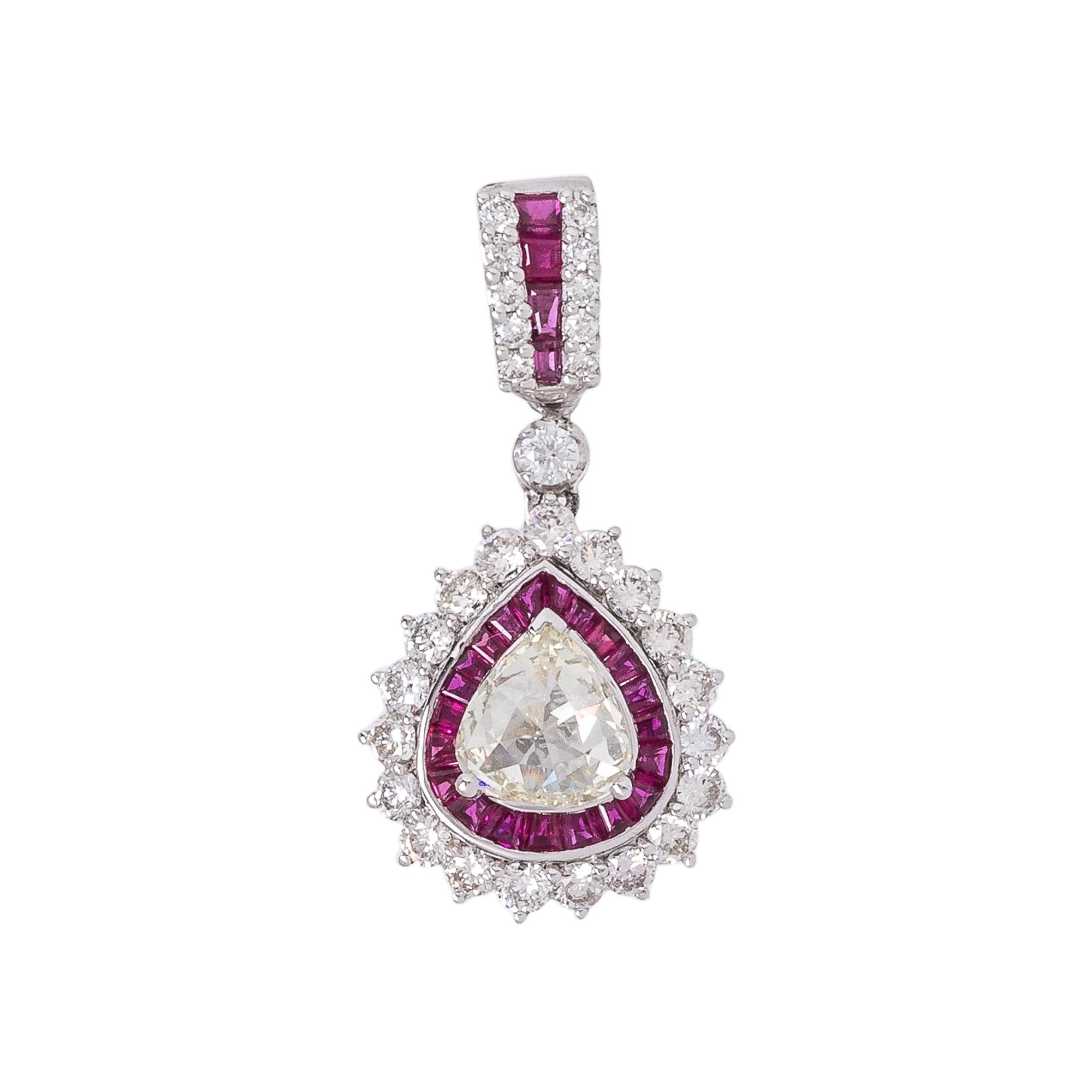 DIAMOND AND RUBY PENDANT/NECKLACE