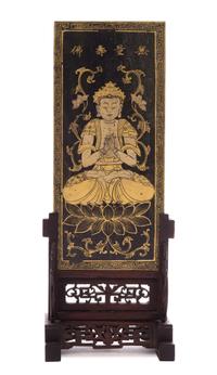 A Gilt Decorated Spinach Jade Table Screen Height 9 x width 4 inches.