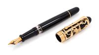 An Aurora Venezia Special Edition Fountain Pen and Ink Set