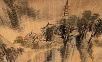Eight Chinese Folding Fan Leaves Depicting Landscape and Flowers
