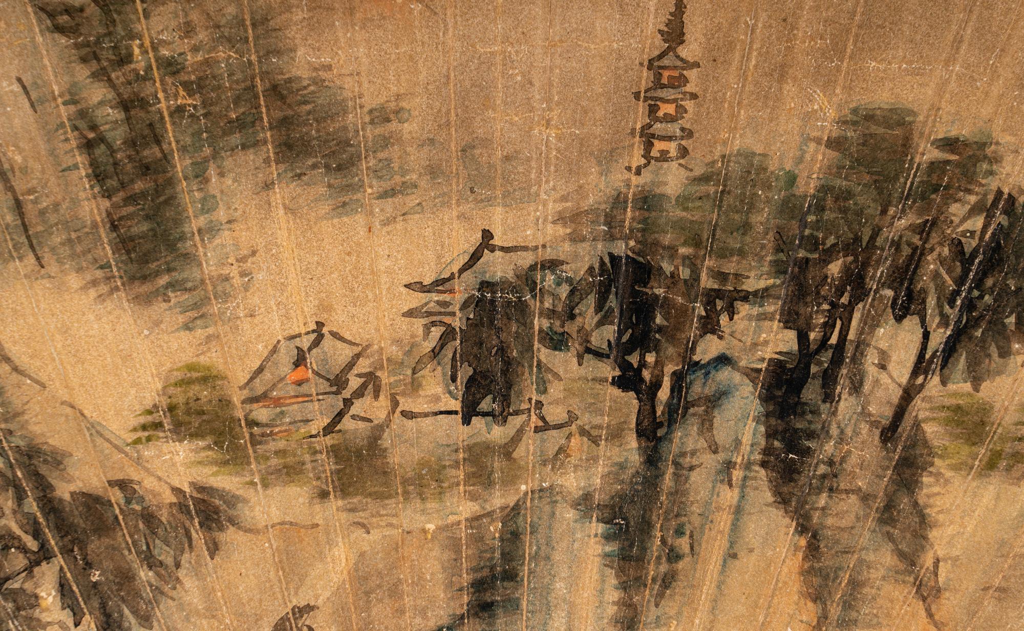 Eight Chinese Folding Fan Leaves Depicting Landscape and Flowers
