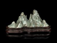 A Chinese Guan-Type Porcelain 'Mountain' Brushrest