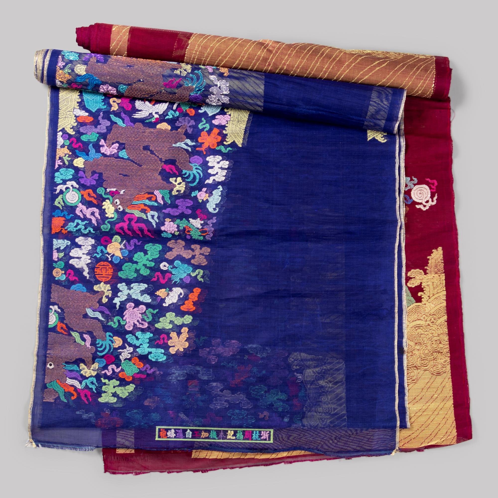 Two Sets of Uncut Silk Gauze Dragon Robe Yardage