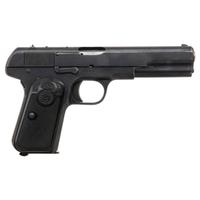 **Swedish Browning Model 1907 with Holster