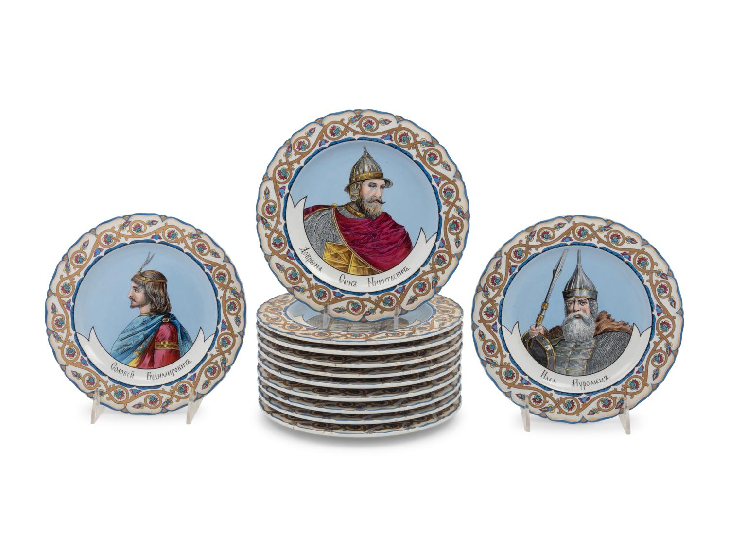 A Set of Twelve Russian Portrait Plates