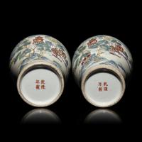 A Pair of Chinese Famille Rose 'Landscape' Porcelain Vases, 20th Century — 近代 粉彩亭台山水圖梅瓶一對