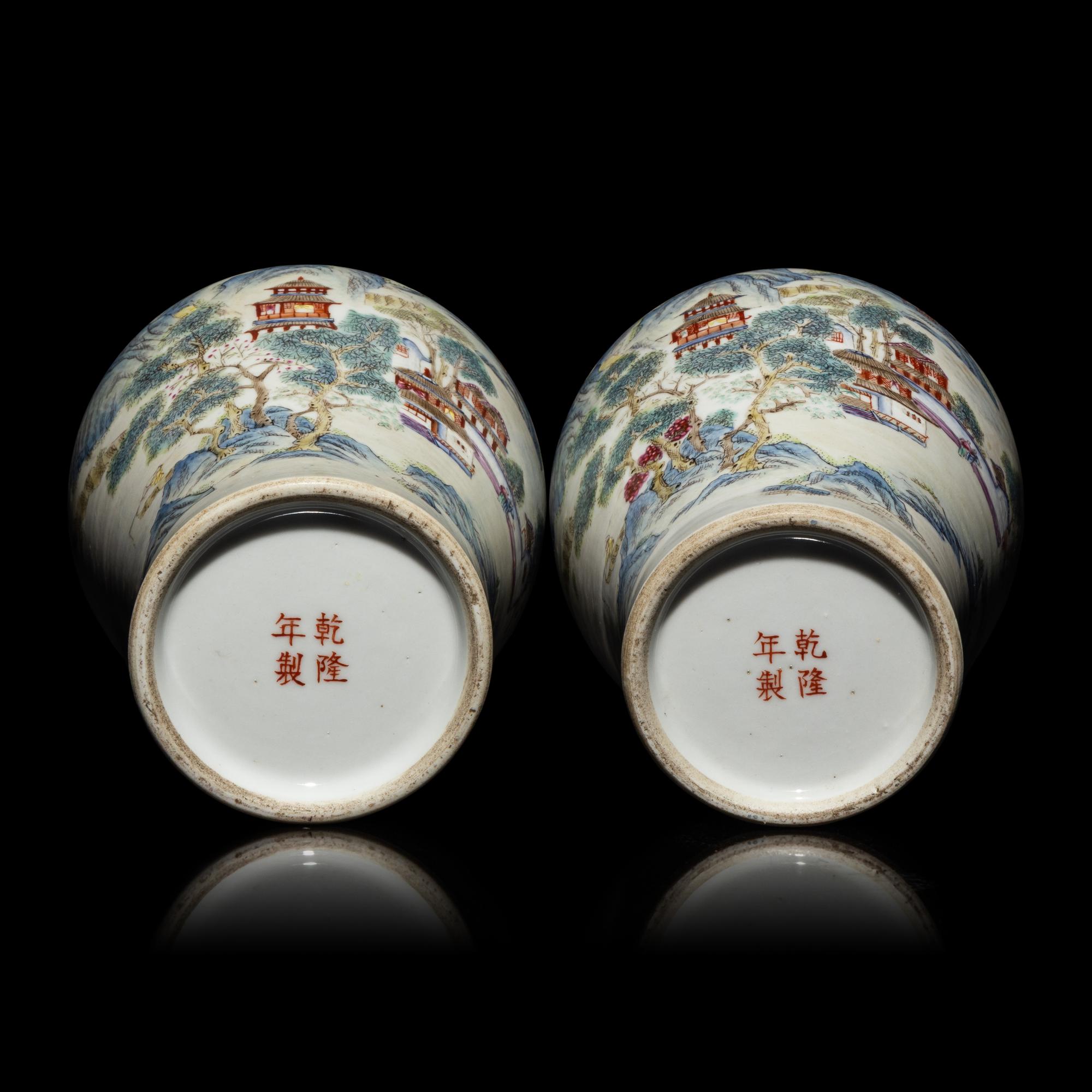 A Pair of Chinese Famille Rose 'Landscape' Porcelain Vases, 20th Century — 近代 粉彩亭台山水圖梅瓶一對