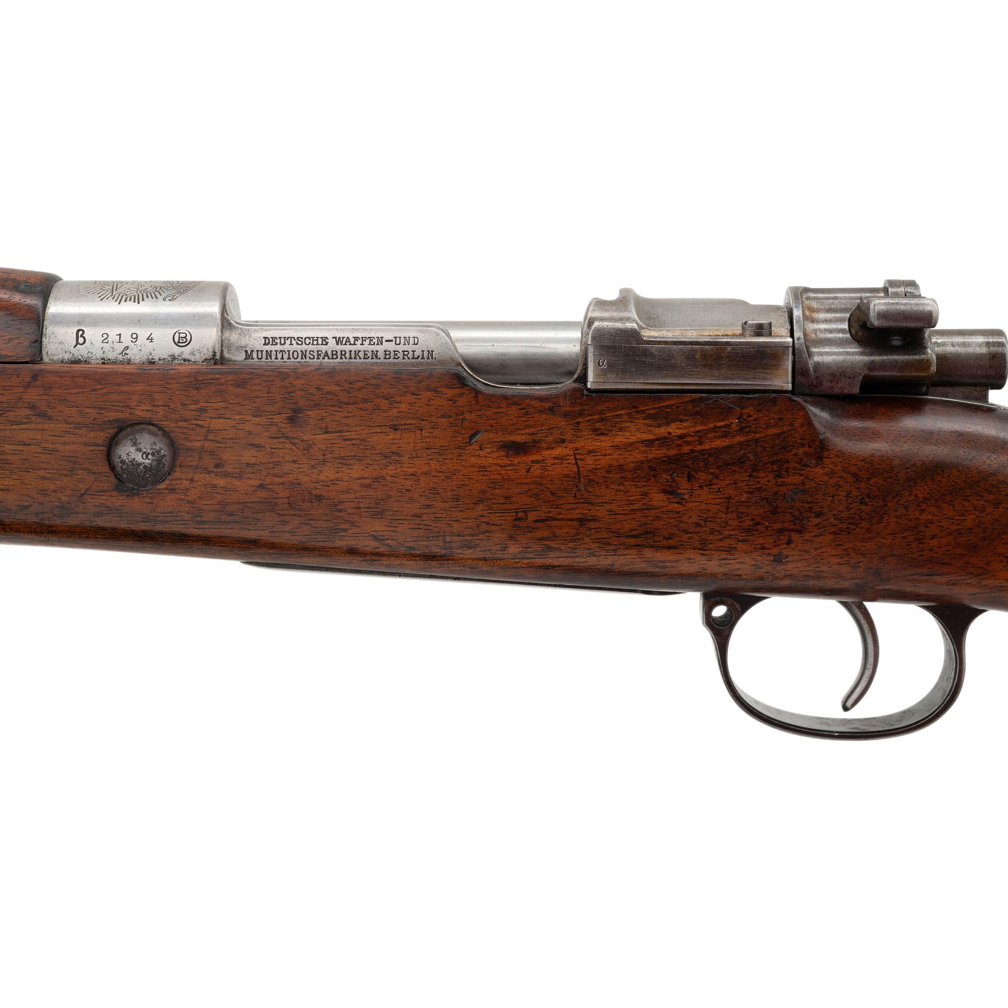 ** Brazilian Mauser Model 1908