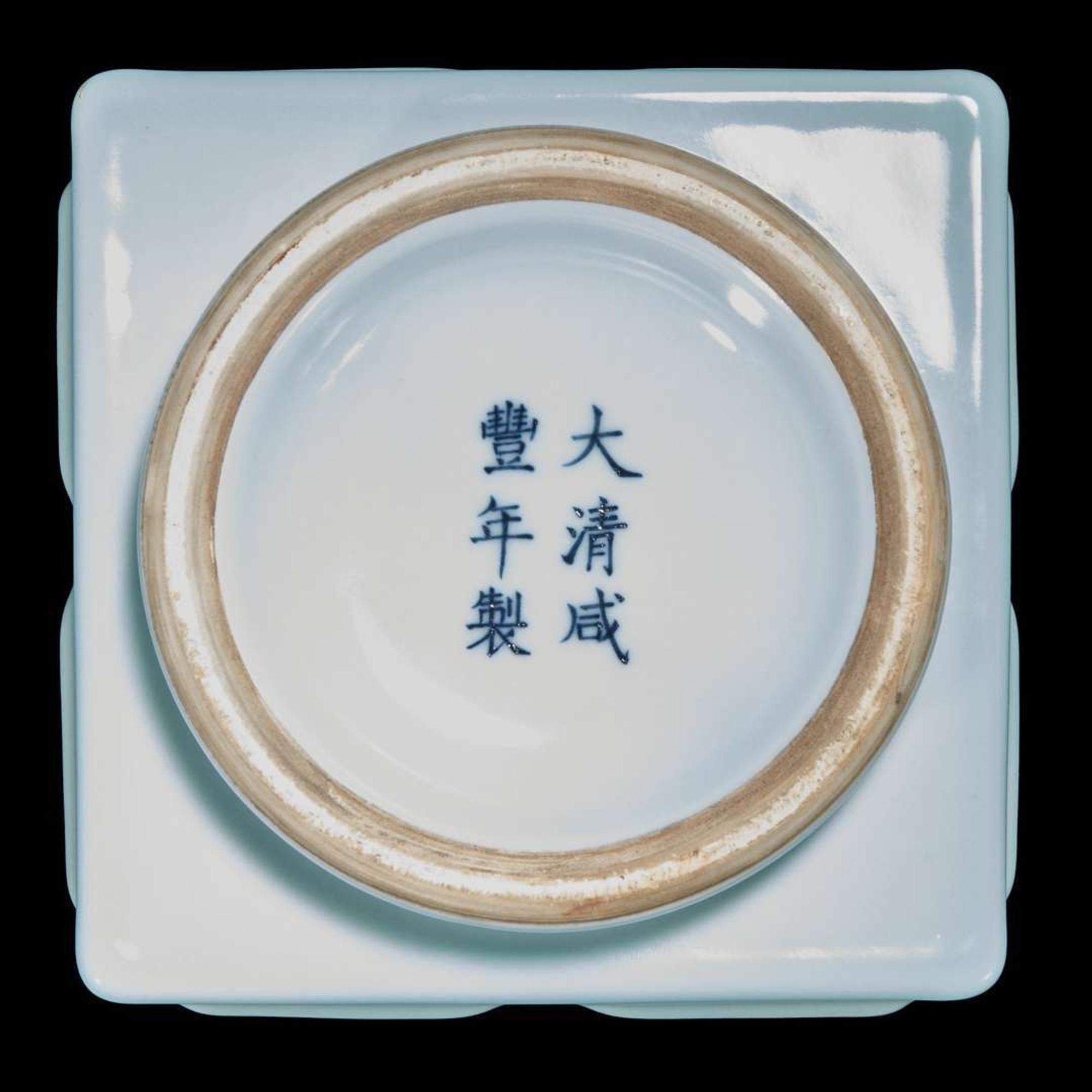 A Chinese pale celadon-glazed "Cong" vase 青釉琮式瓶 Xianfeng six-character mark and possibly of the period ????? ?? ??