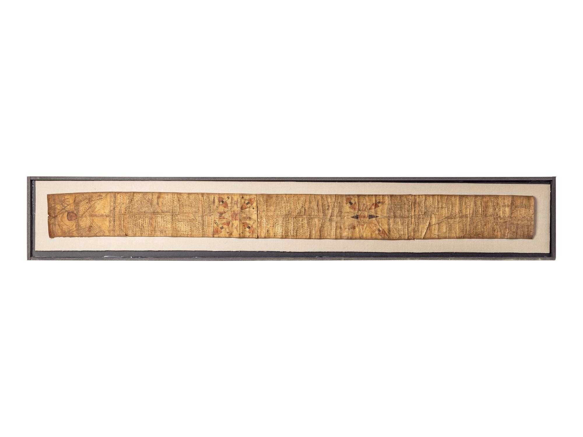 An Ethiopian Parchment Scroll